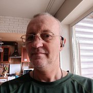 ����, 54 ����, ������