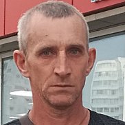 �������, 44 ����, ����������