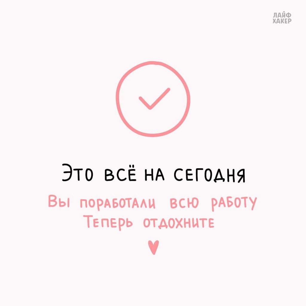    :     - 4