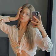 �����, 18 ���, ������