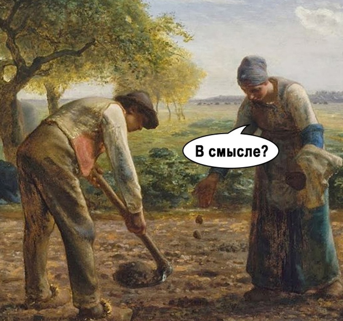      - 2