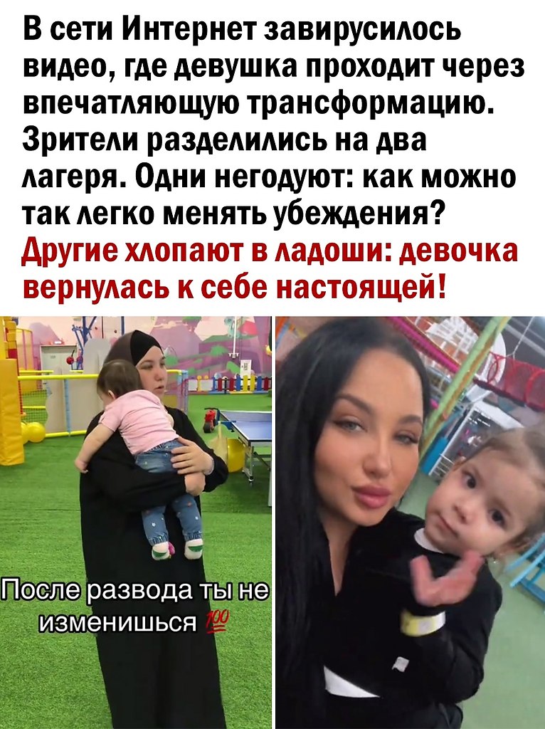  - 2  2025  13:42 - 2