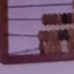 ������. 42, �����������, 42 ����