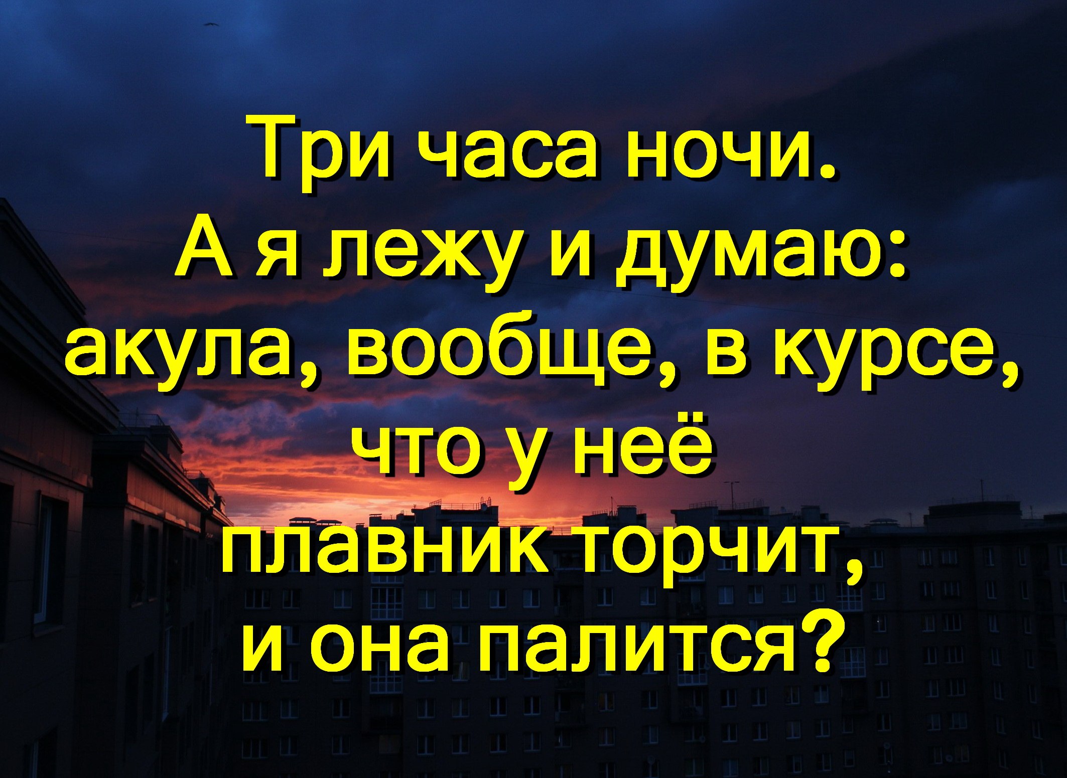   - 1  2025  15:48