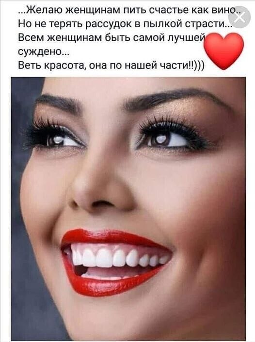 ₪╬═►  ||  ||  ◄═╬₪ - 2  2024  08:00