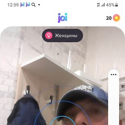 �����, ������, 37 ���