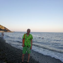 , 53 , -