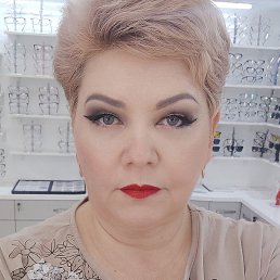 , 