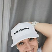 �����, 44 ����, ������