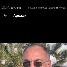, 47, ,  