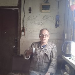, 54, -