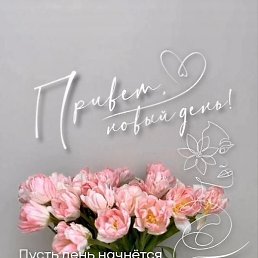 �������, ������ ��������, 42 ����