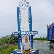 ����, 50 ���, �����������