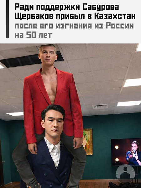 ���� �������� �������� ����� ����� �� ������� � ��� ������, ���-�� ������ �������� ����� � ����� � ...
