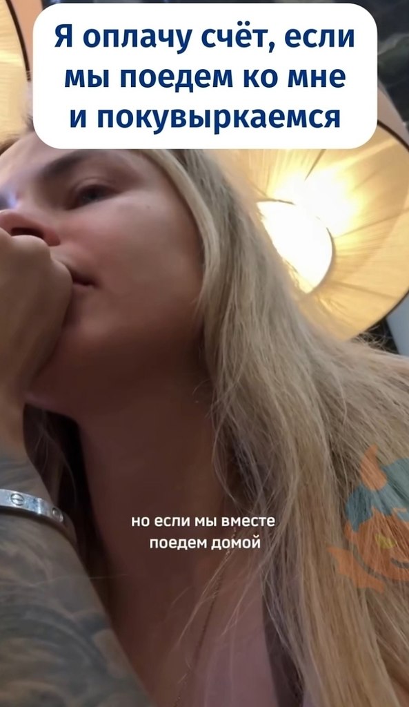 ������� ������ �� �������� ��������, ������� �����, ����� �� ������ ����������. �� ����� ������ ... - 2