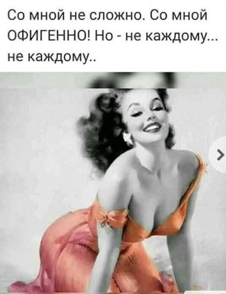 �������� ��������� - 18 ��� 2026 � 15:24