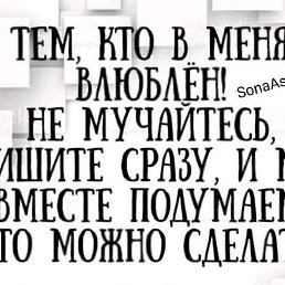 ������, ������, 55 ���