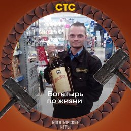 ���� �������, ���������, 38 ��� - ��������� 23 ����� 2026