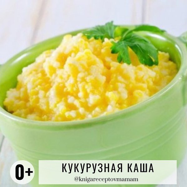-9 #  