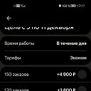 ���� ����, ���������, 58 ��� - ��������� 18 ������ 2026 � ������ ���� ����������