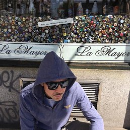 ����, ������, 47 ���