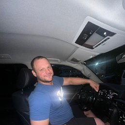 , 33, -