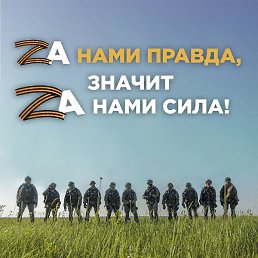 Alisa, ���������, 48 ���