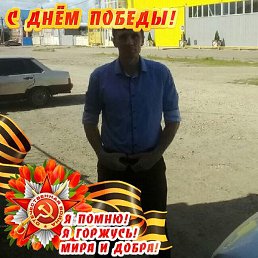 ���������, �������, 42 ����