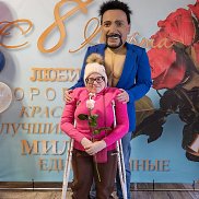 ����������, 32 ����, �����������