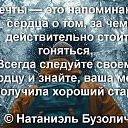 ���� �������, ���������������� - ��������� 25 ���� 2026 � ������ ������ ��������