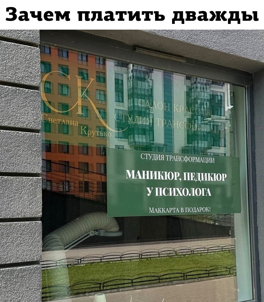 ���� - 28 �������� 2024 � 22:22