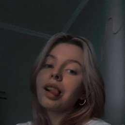 ����, 21 ���, ������