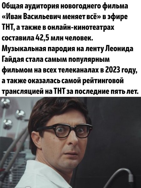    ? - 2