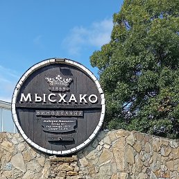 ��������, ������, 40 ���