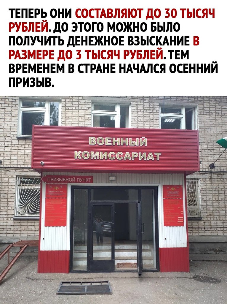  - 21  2024  06:44 - 2