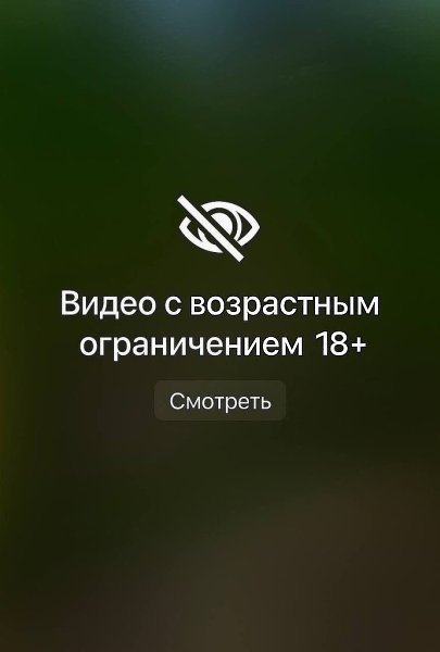 ��� ������, ��� ����� ���� ������ �������.���������� ����, ����� �������, ��������� ���������� � ... - 2