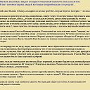 ���� ��������, ������, 70 ��� - ��������� 30 ������ 2024 � ������ ���� ����������