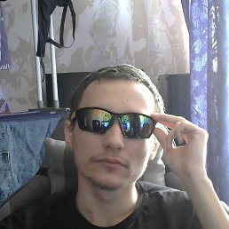 , 21, -