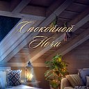 ���� ����, ������ ��������, 64 ���� - ��������� 17 ������� 2023