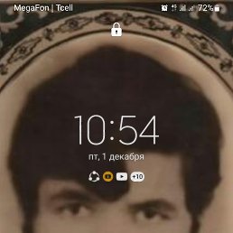  , -, 74  -  13  2025