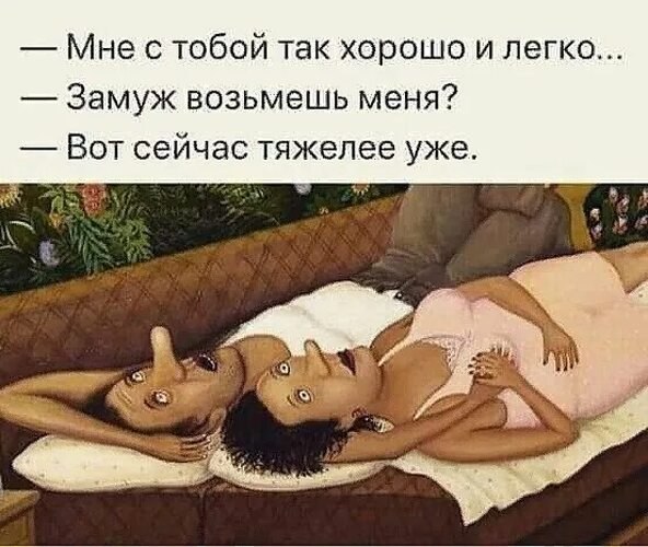      ...      ...     ..  ...