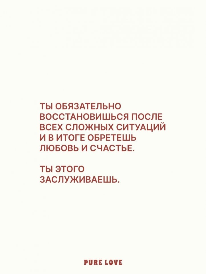 Точно точно... - 2