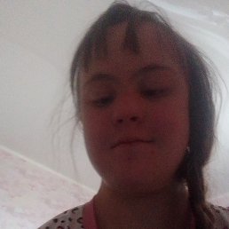 ����, 18 ���, ����������