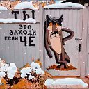  , --, 57  -  21  2025    