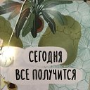 � �������! �� ������� ���� ����������