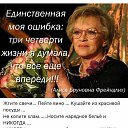 ���� �������, ������ �������� - ��������� 9 ������ 2026 � ������ ������ ��������