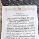 ���� �������, �����, 71 ��� - ��������� 13 �������� 2025 � ������ ���� ����������