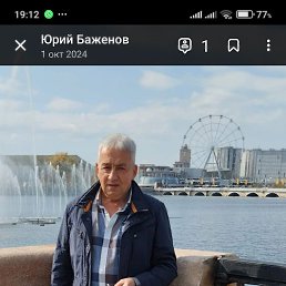 ����, 63 ����, ���������