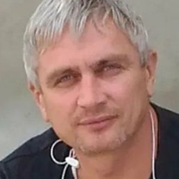 ������, ���������, 56 ���