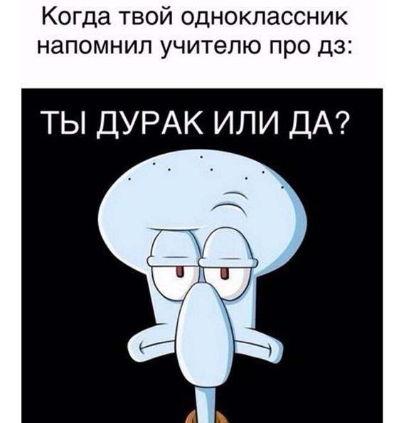 ? ,  ! - 13  2025  16:27